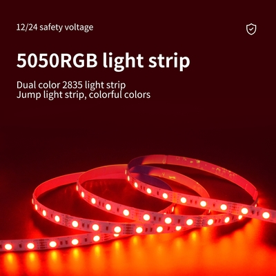 5050RGB Phantom Low Voltage LED Light Strip Full Color Illusion Light