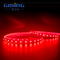 5050 RGBW Four In One Flexible Strip Light Running Water Light Marquee Light